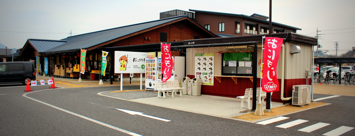 ꌧIśuɂhCuX[vĈĂ܂ĂB