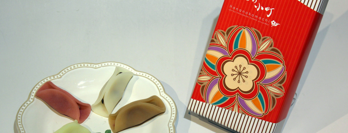 �i���n���b�����o��I���s�̘V�܁u�䓛���b���{�܁v���A�c�C�I