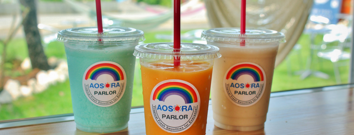 ���ꂼ�썑�I���ԓ��u��������p�[���[�v�̃}���S�[�X���[�W�[������������b�I