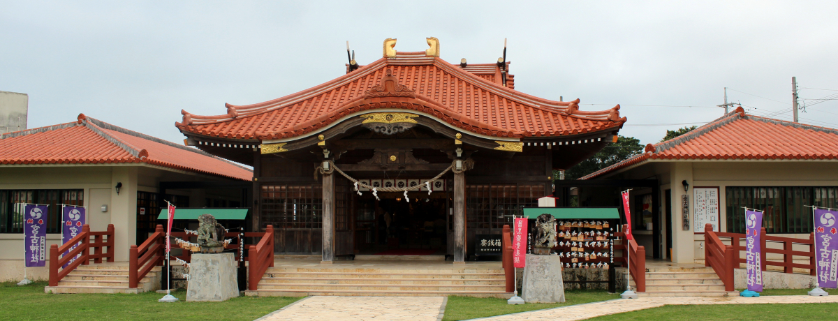 �{�Ó��u�{�Ð_�Ёv�͓썑�e�C�X�g������{�œ�[�̐_�ЁI