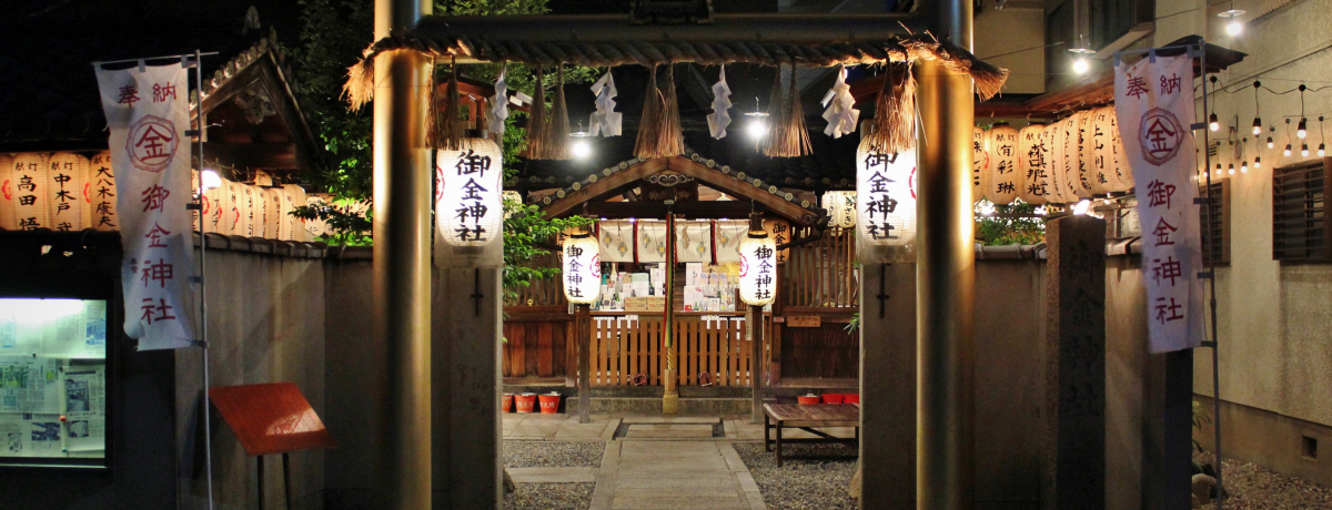 ���s�u����_�Ёv�͂Q�S���ԉc�Ƃ̃p���[�X�|�b�g�I�H