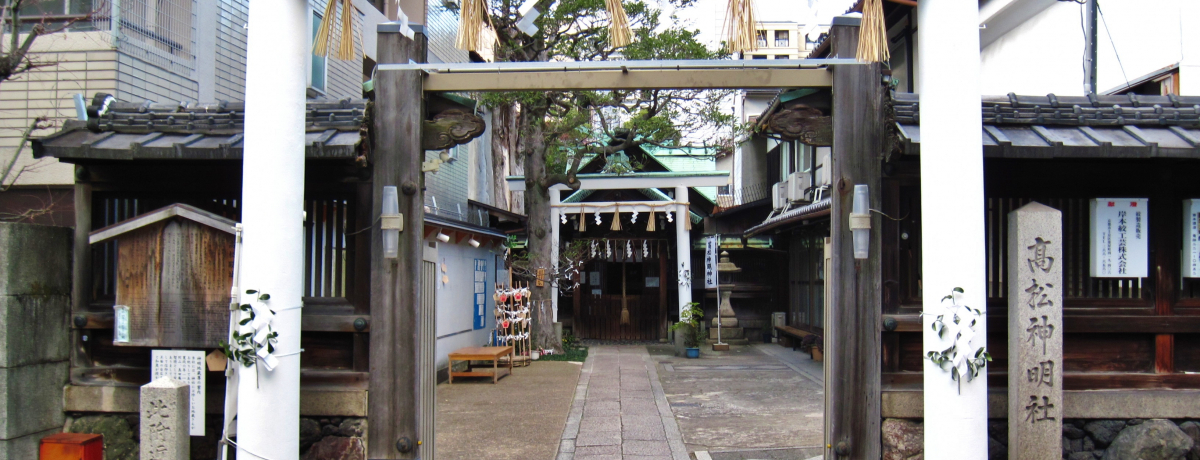 �K���䂩��́u�^�c�n���v�Œm�b�������낤�I���s�E�����_���_��