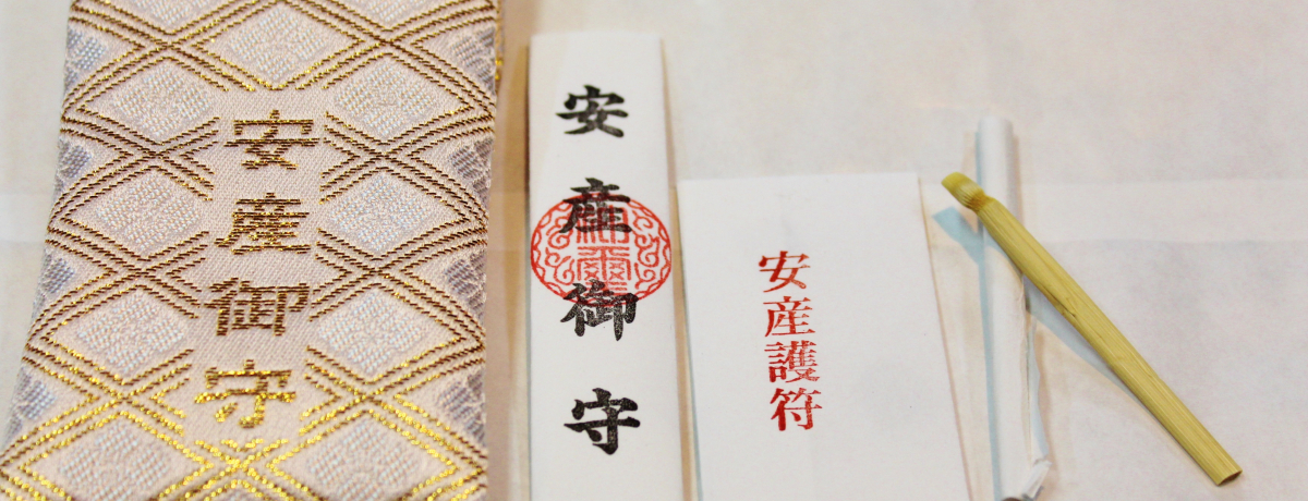 suV_{vYFI͐Ԃ̐ʂ킩!?