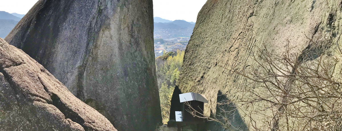 �����u�≮�R�̋��ΌQ�v�͓䑽���~�X�e���[�X�|�b�g�I