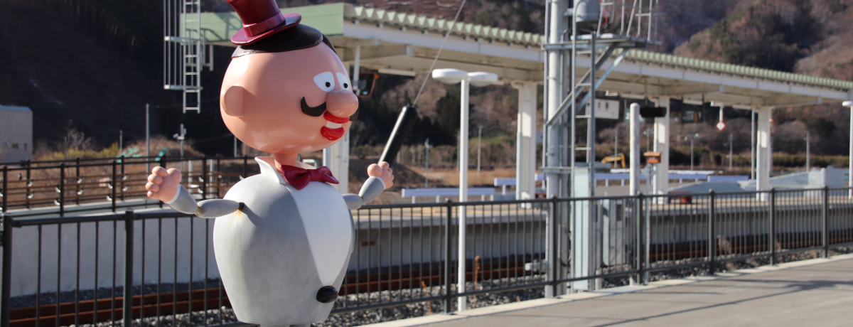 EOSuƉwv͂ЂЂ傤񓇂̉wI