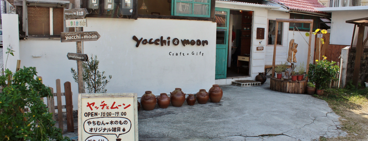 ����uCraft�EGift ���b�`�ƃ��[���v�̓J���C�C���l�܂����󔠁I