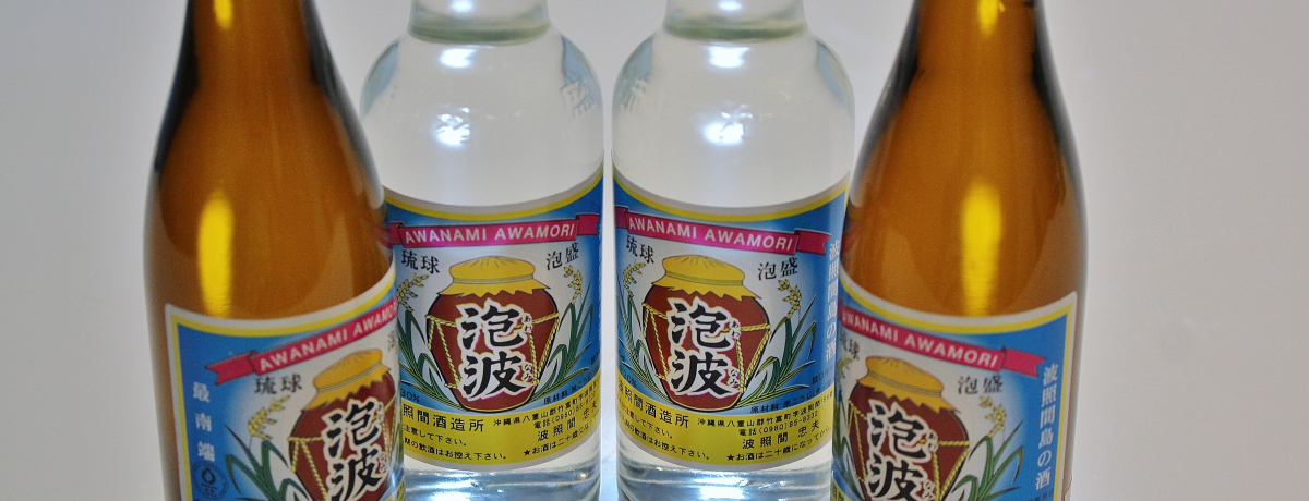 {œ[̓EgƊԓIXXyY̓RI