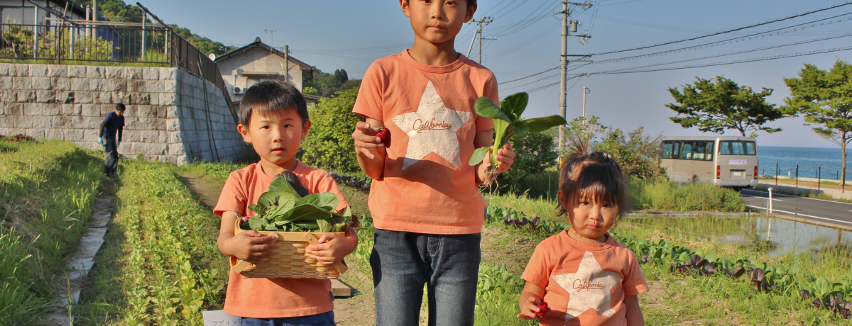 ���{���I�H�炪�e�[�}�́u�t�@�[���O�����s���O���s�V�����v�֎q�A���GO�I