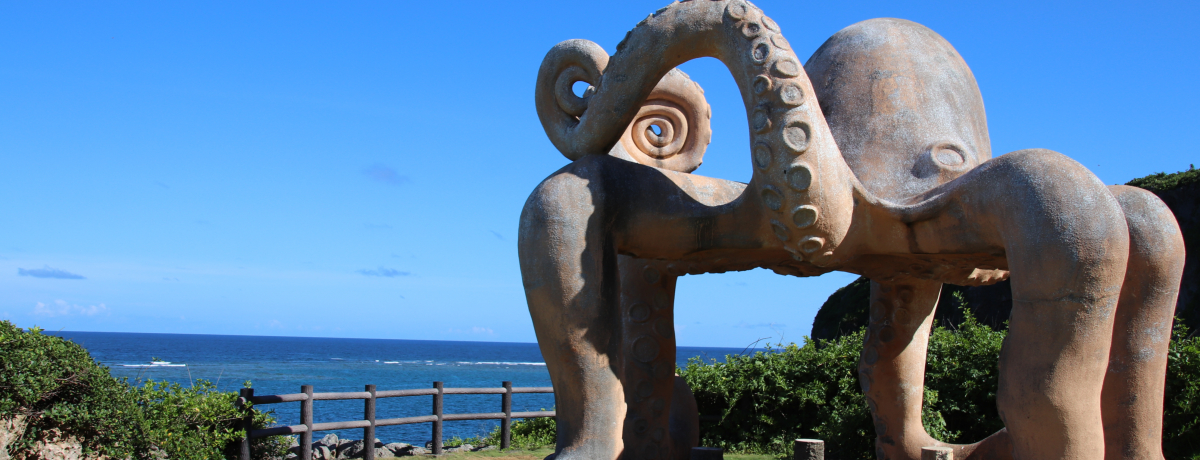 Eԓu^Rv̓̃IuWFƔ閧̃r[`