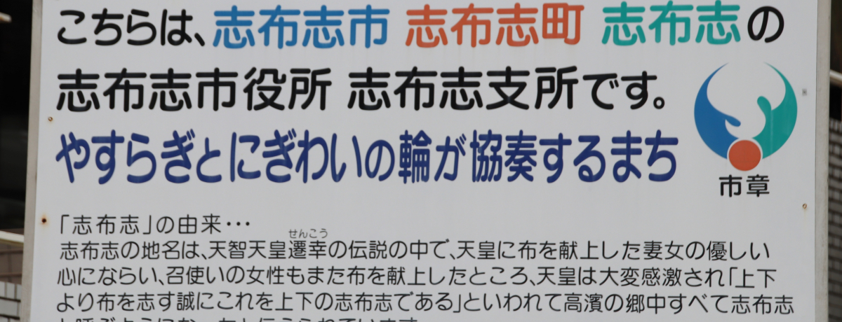 uzusuzuuzu̎uzusuzuxuɂӂꂷĂ