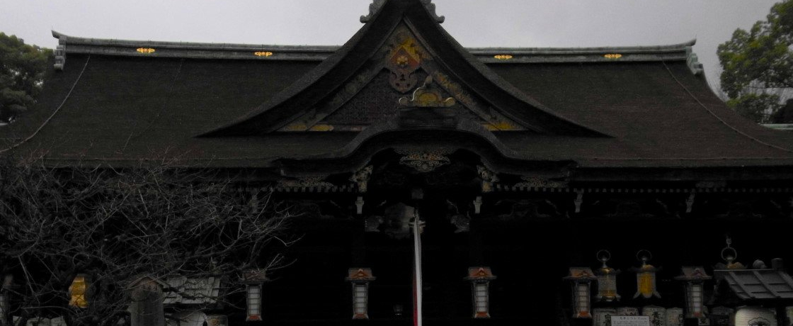 }WJ~Xe[cA[ in s kV{牺_Ђ