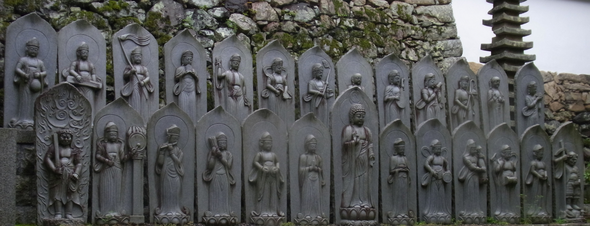 bR܂邲ƍȖ́A[̑Îs{mׂ