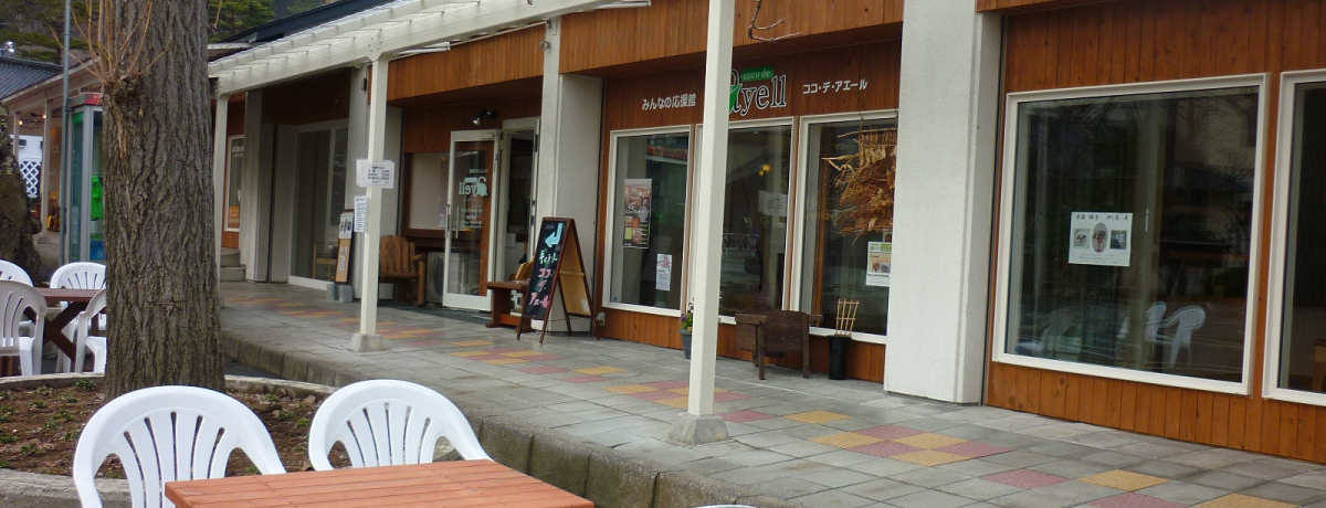 sĂ݂ărbN̋僊][gIJtFoԊ