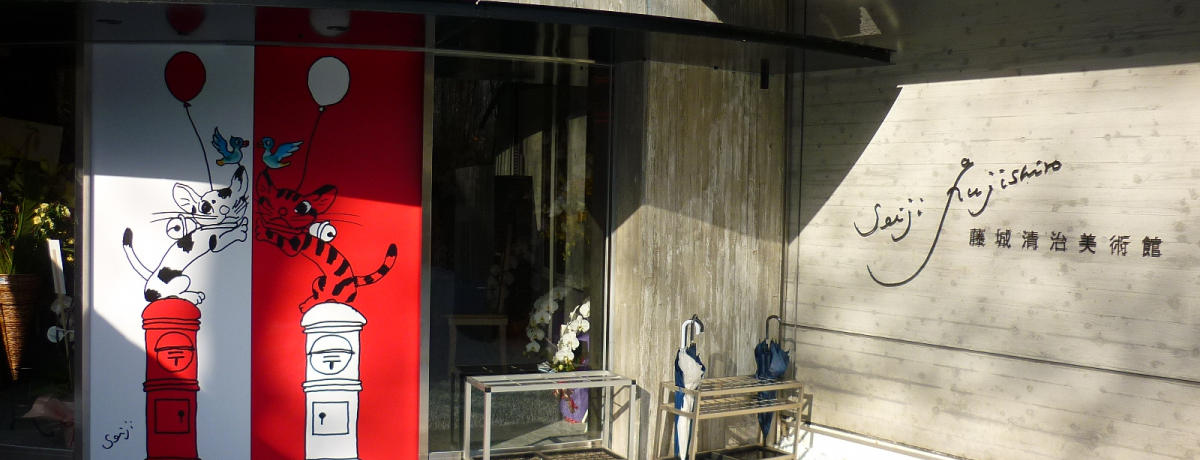 zIȉeGA[gɃEbgIߐ{ɂł鐴p