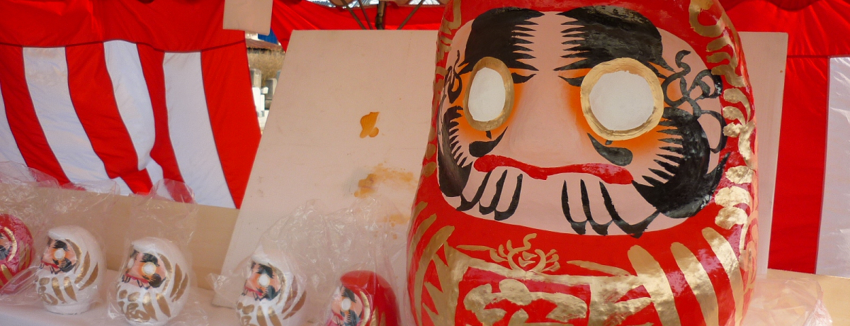 211JÁI15lu͂܎svߋT|~̊GŊJ^