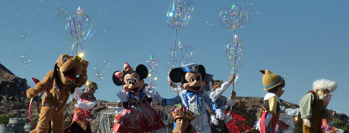 �����̃t�B�i�[���I�����f�B�Y�j�[�V�[15���N�g�U�E�C���[�E�I�u�E�E�B�b�V���h�����Ė�����