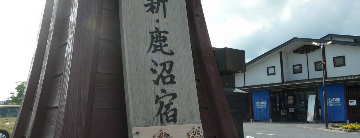 EY֑h꒬uvȂUfR[XI