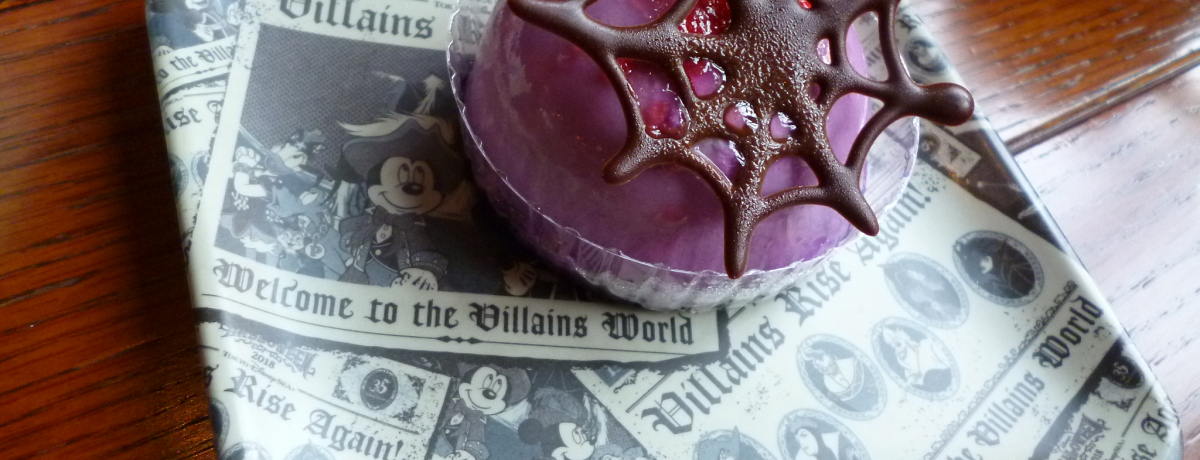 �N�[���ŗd���������f�B�Y�j�[�V�[�n���E�B�[��2018�̃O�b�Y�����j���[