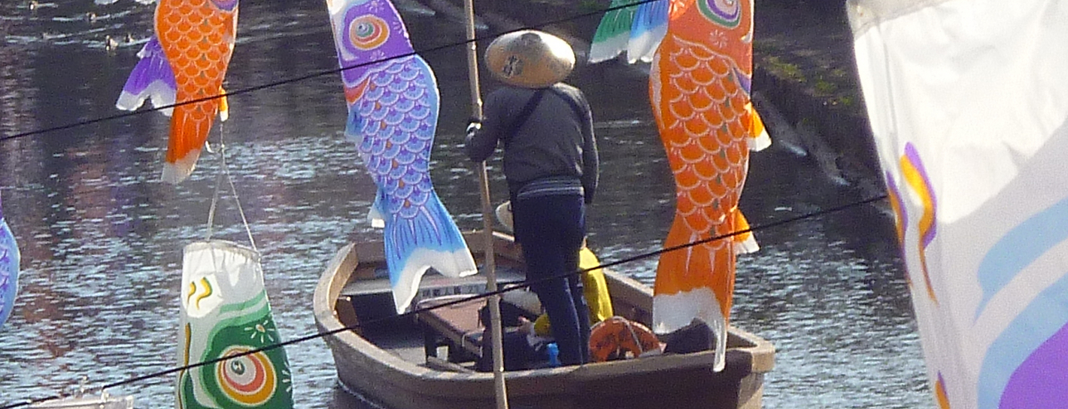 ���]�˓Ȗ؁u���̊X�V���D�v��700�~�ŏ�����I��=���Ńp���X�|�l�C�㏸��