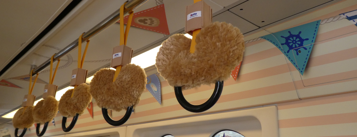 肽I_btB[̃fBYj[][gC fBYj[][g