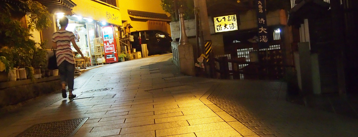 ���炩�Ȟ�F�̓���ɕ�܂�ā`����E�a����i4�j