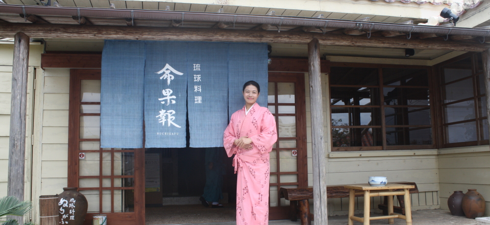 �������ƂƓo��q�𒭂߂Ȃ���u���ʕ�v�ŉ��ꗿ���̂�����!