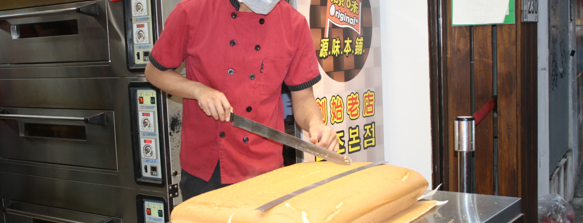 kAŒWցBm̃xjXŊy3̂