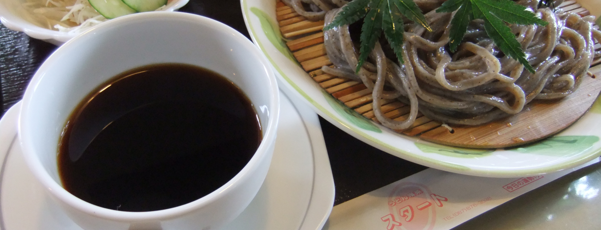 �K���I����̌��h�]�򂤂ǂ�ƌ��򂩂���������u�����R����v