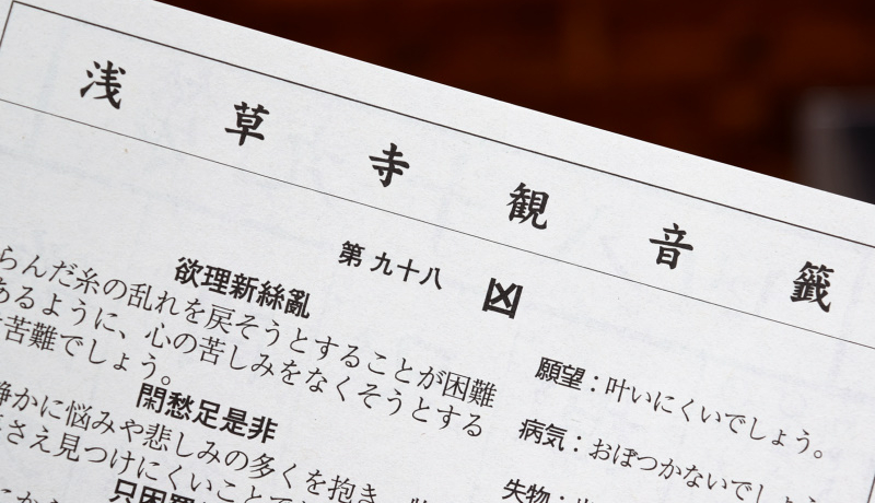 �����ł�΍K�^�I�󑐎��ŉ\�̗������u���݂����v���������R