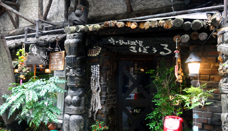 �w���X�̋i���X��Â��ǂ����a��������_�c���g���J�t�F