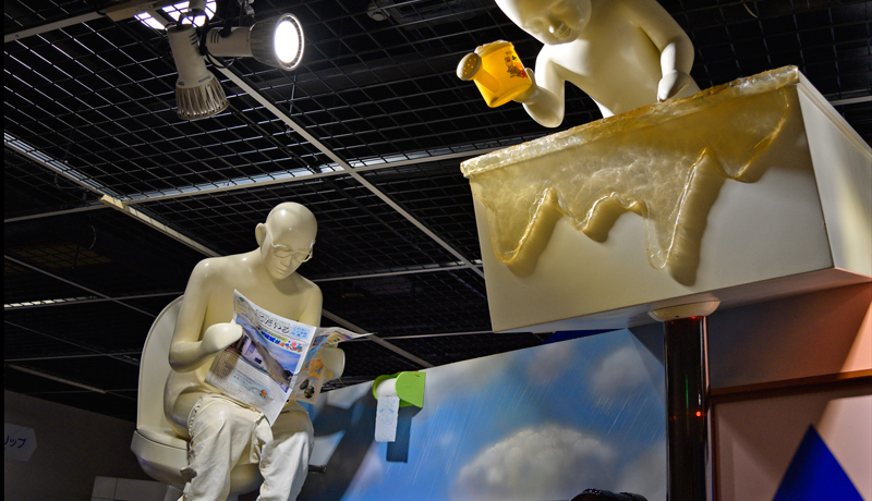 ���`��Ԗ����I�J�ŉ\�̏����s�T�u�J���`���[�X�|�b�g�T�A��