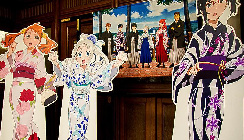 ����͌���̃t���[�X�I�����s�u�����Ԗ���فv�ő吳���w���̃g�����h