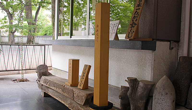 {꒷݂ŉтvĂ ʁEFJu_Ёv