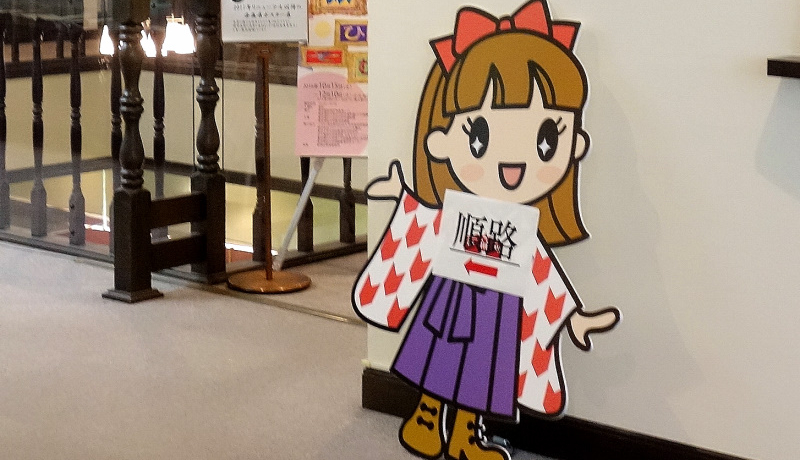 {ꌵwI_yuȑwv̖VƃPW̊֌W