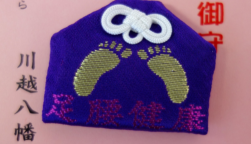 {ő̒jQqIuz{v͂܂񂪓{̘b̑_