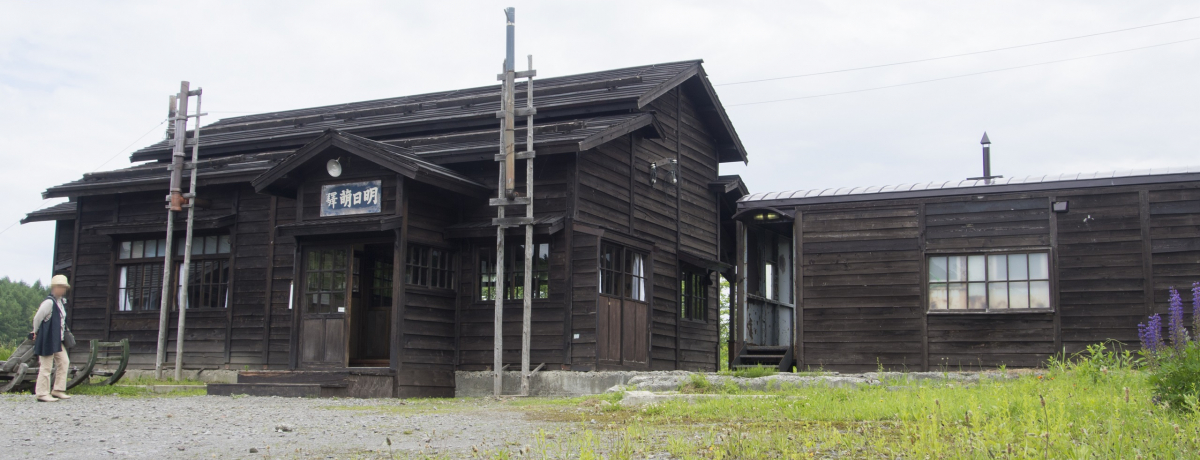 JRG{ub䓇wv̓mX^WbNIȁ𖡂킨