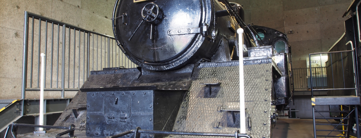 uO}SvSLԁIkCEyՂɂSW{