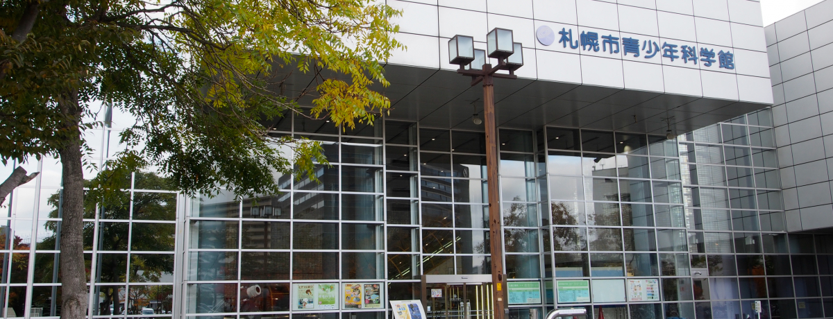 �u�D�y�s���N�Ȋw�فv�œ��S�ɋA��A�m�I�D��S�𖞂������I