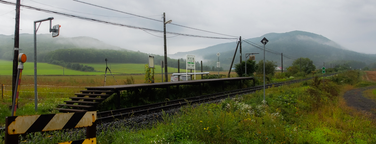 RԂ̕nɃ|cƘȂޔ鋫wBkCEΖk{uwv