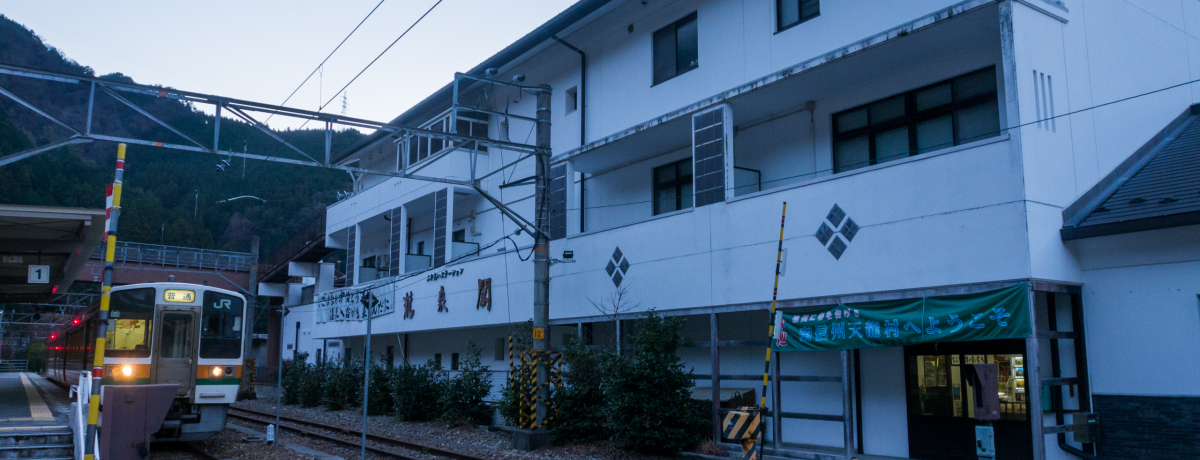 g鋫Hhѓc̗ŏhIEwuӂꂠXe[Vtv