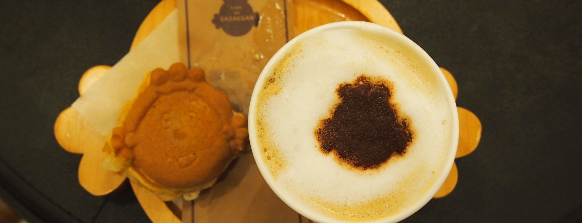 �T�U�G����̊X�E�����u���V���v�����\���悤�I