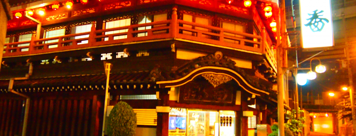 ʂ̗ᕨȂȂsׂ̃X|bgTI