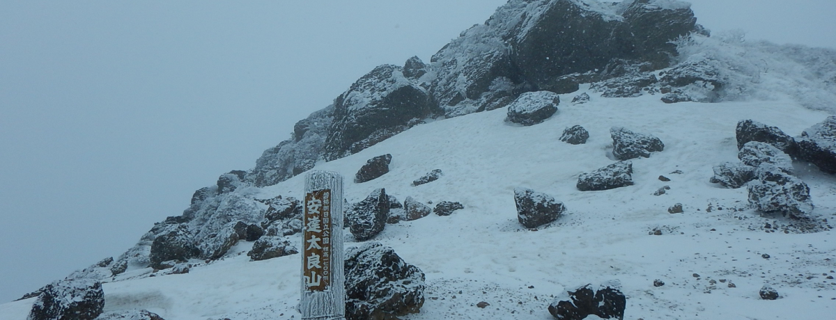 RoēB铒̔铒IE~́u낪ˉv