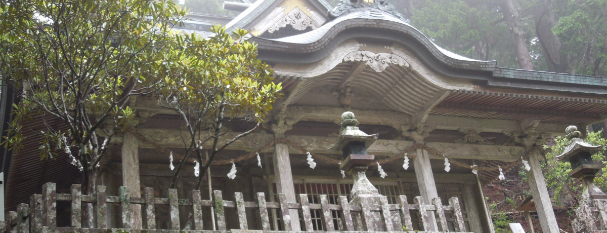 EỸp[X|bg߂`FÓ̎O̐_