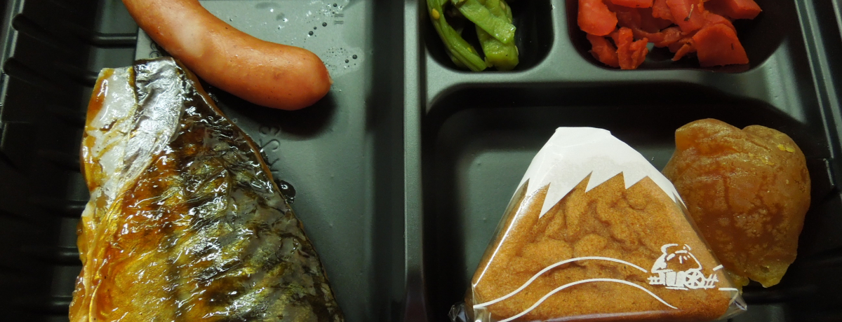 xmRŐHׂROꋓJIӊOȑgݍ킹ɂт