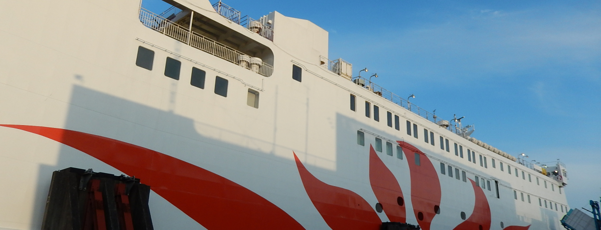 Dǂ떞ځI֐uӂ킠vő啪Eʕ{eۃcA[