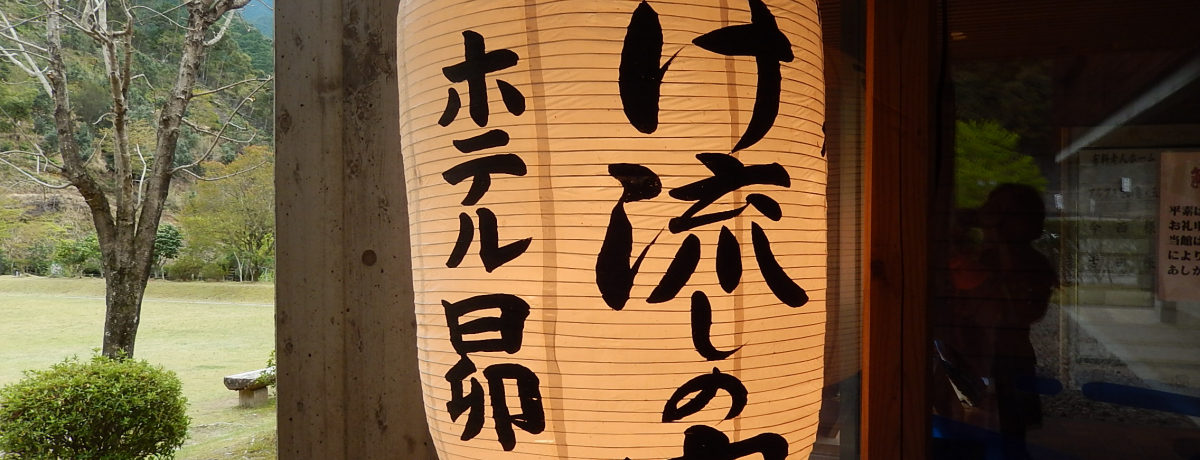g쉎ȟIEޗǌ\Ð쉷uzeVv
