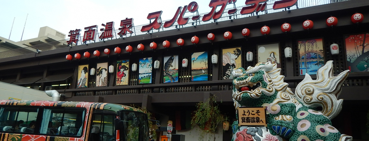 ʉXp[K[fł̂т߂ӏH̃xXgv