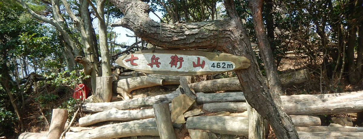 ~炢uۋvǔ~сvZbȒORSc悤