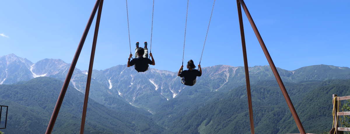 iANeBreBIEnx}Ee][g𖡂킢s